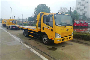 秦皇岛附近24小时救援车电话