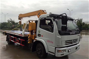 秦皇岛24小时道路救援服务