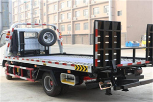 秦皇岛24小时道路救援电话