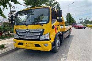 秦皇岛汽车救援头像