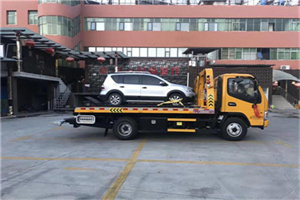 秦皇岛附近汽车拖车电话