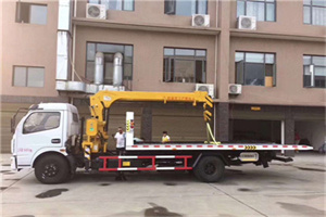 秦皇岛附近汽车轮胎更换